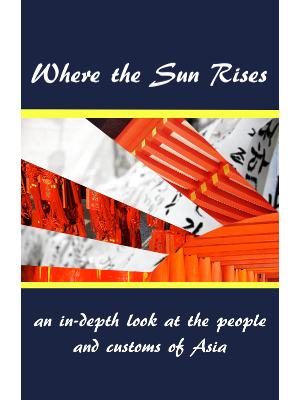 Book Cover Rising Fun